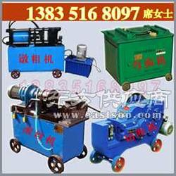 液壓鐓粗機(jī) 通用機(jī)械領(lǐng)域的高效生產(chǎn)解決方案