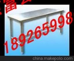 塘沽區(qū)學(xué)生專用工作臺(tái)現(xiàn)貨供應(yīng) 維修工作臺(tái)廠家直銷與選購指南