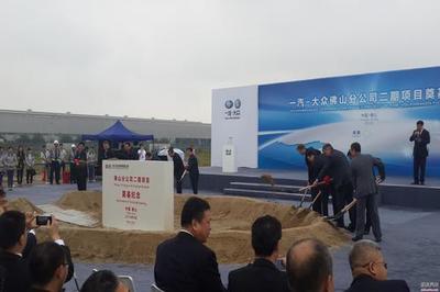 佛山市瀚眾汽車貿易服務有限公司