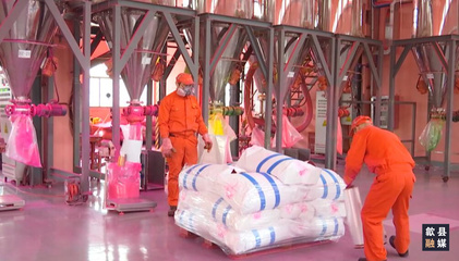 歙縣經(jīng)濟開發(fā)區(qū):企業(yè)節(jié)水有妙招 能耗&ldquo;雙控&rdquo;出實效